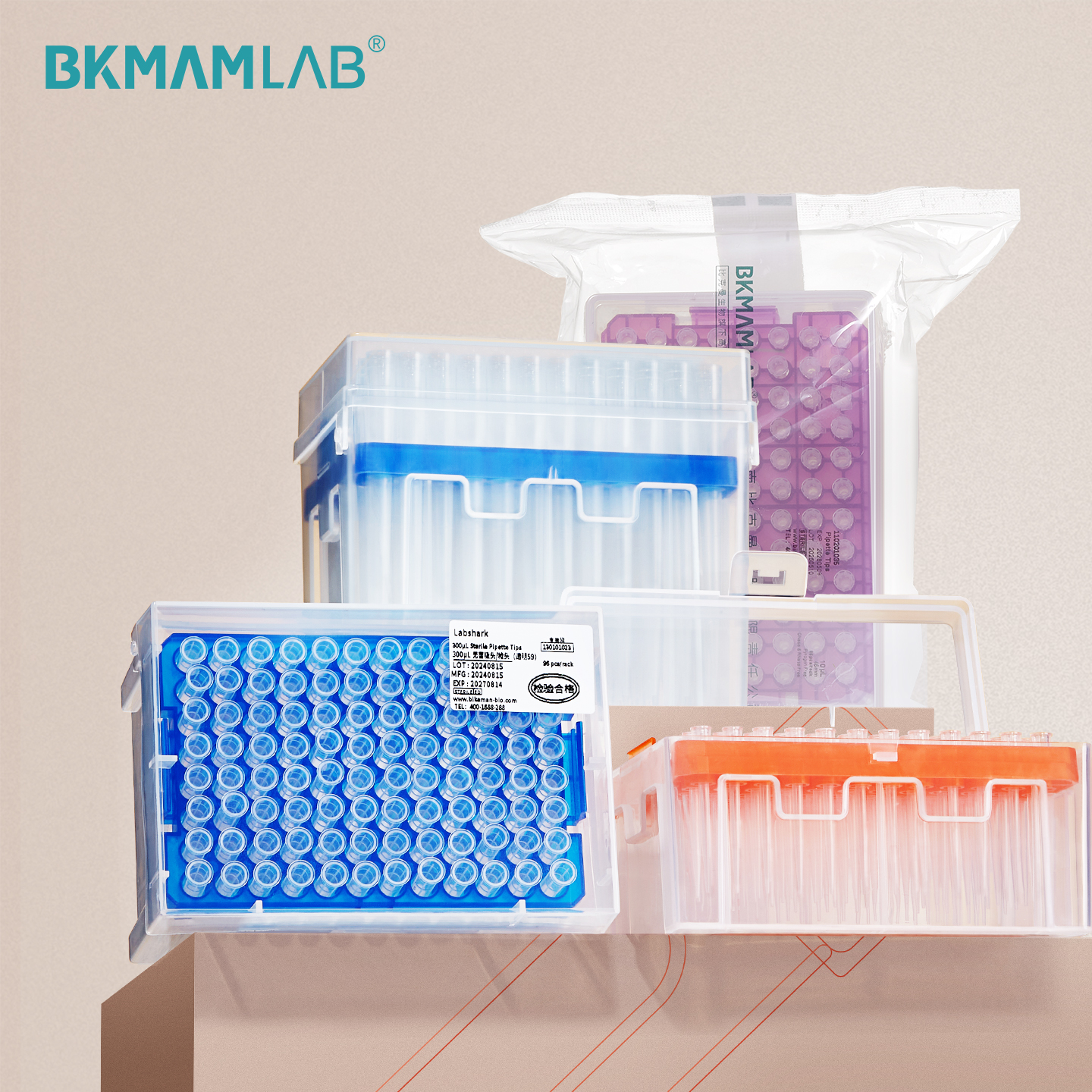 BKMAMLAB Rack Filter Pipette Tips (렉타입 필터 피펫 팁)